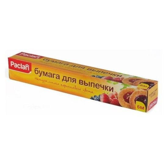 Бумага для выпечки Paclan натурального коричневого цвета, 29 см х 6 м. 