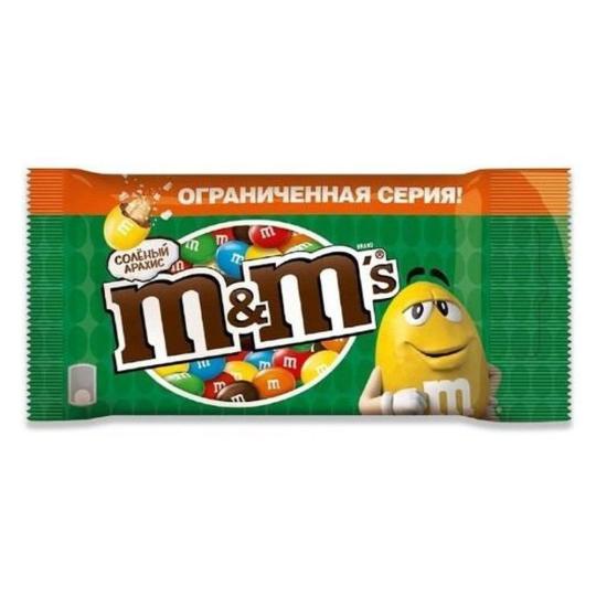 Драже M&M's с солёным арахисом 45г