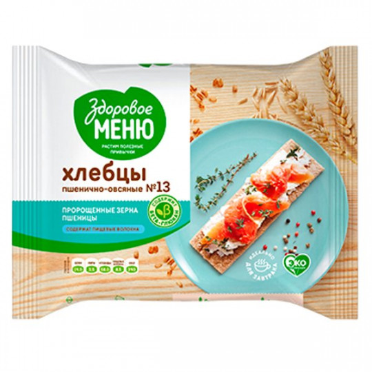Здоровое меню|№13 Хлебцы пшенично-овсяные 90гр