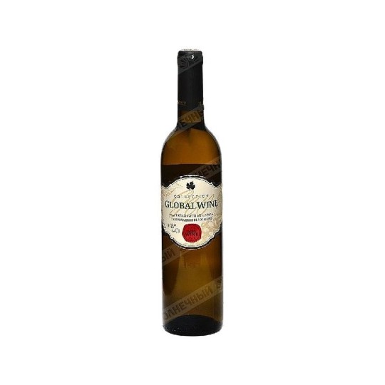 Вино белое Global Wine полусладкое 0,7 л