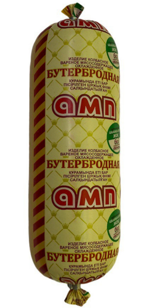 Колбаса АМП Бутербродная из мяса птицы п/а вар 400г