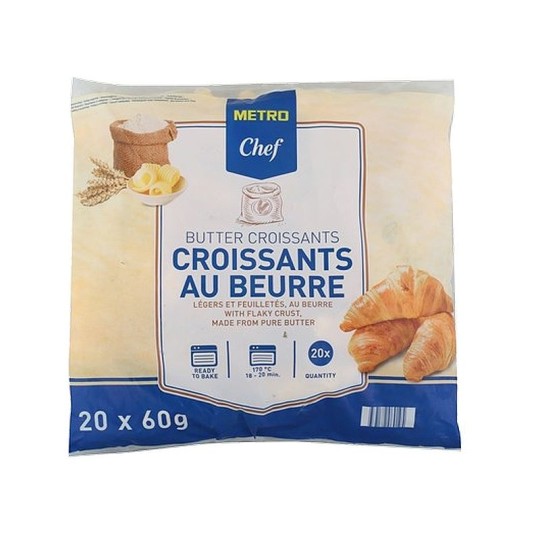 Круассаны сливочные полуфабрикат Metro Chef замороженные 60 гр.*20