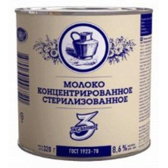 Молоко сгущённое 8,6% 300мл