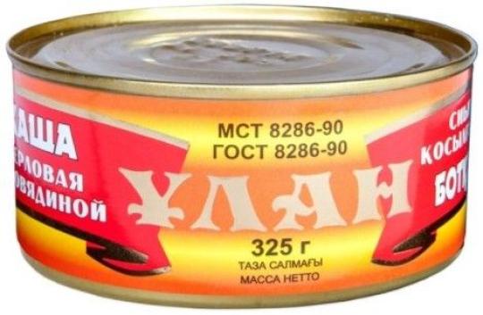 Каша перловая Улан с говядиной 325 г