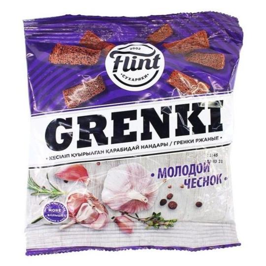Гренки ржаные со вкусом Чеснока 110г