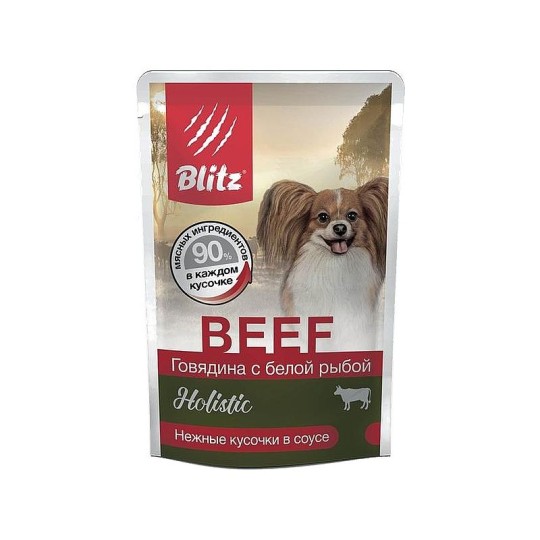  BLITZ| «Говядина с белой рыбой» кусочки в соусе –  для взрослых собак мелких пород 85 гр