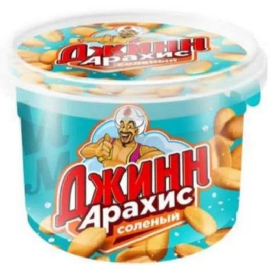 АРАХИС ДЖИНН СОЛЕННЫЙ 130 Г