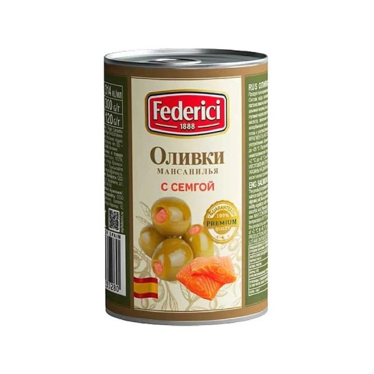 FEDERICI ОЛИВКИ С СЕМГОЙ 300 г