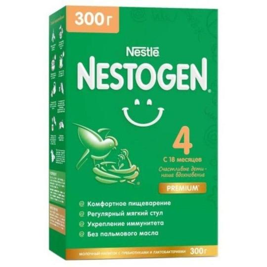 ДЕТСКОЕ ПИТАНИЕ СМЕСЬ NESTOGEN №4 900ГР