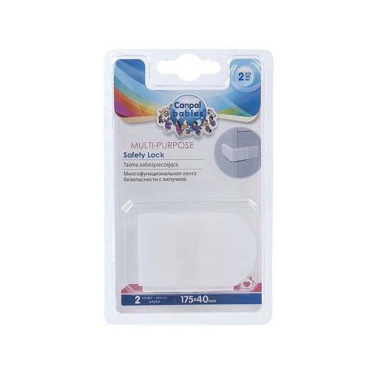 Лента безопасности Canpol многофункциональная с липучкой 17,5*4 см 2 шт