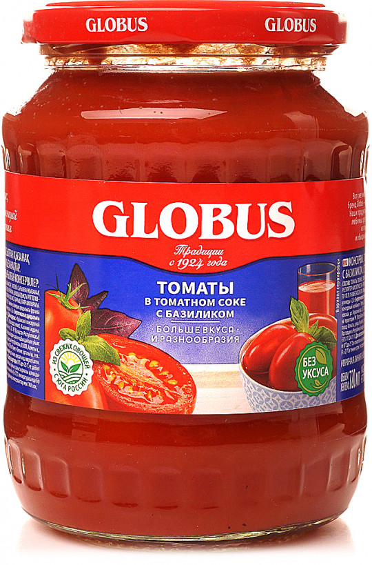 Томаты GLOBUS в собственном соку с базиликом 720 мл