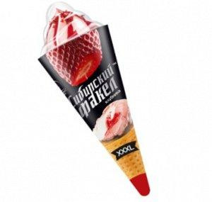 "Сибирский факел"  Рожок  клубника 26*75 гр