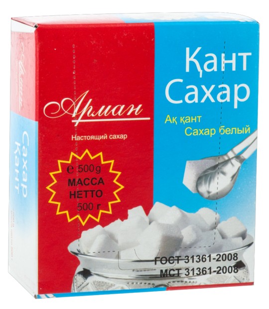 Сахар рафинад АРМАН 500гр