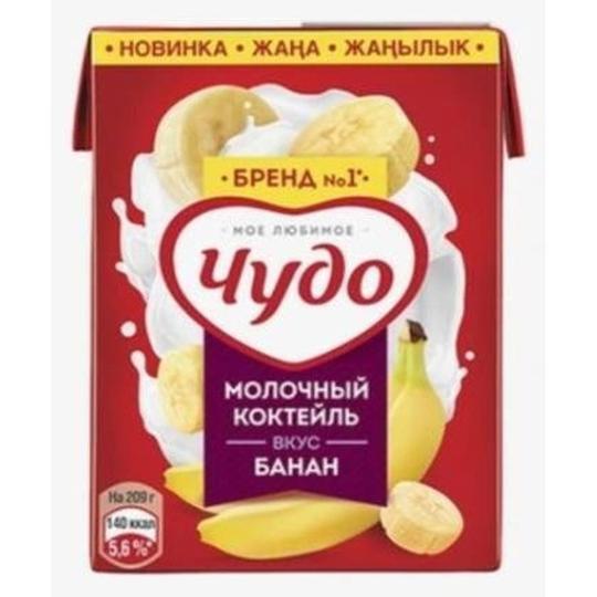 МОЛОКО ЧУДО АРОМАТИЗИРОВАННОЕ БАНАН 2% 200МЛ