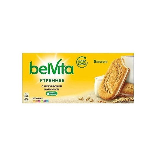 BELVITA| утреннее печенье сэндвич "С ЙОГУРТОВОЙ НАЧИНКОЙ" 253г