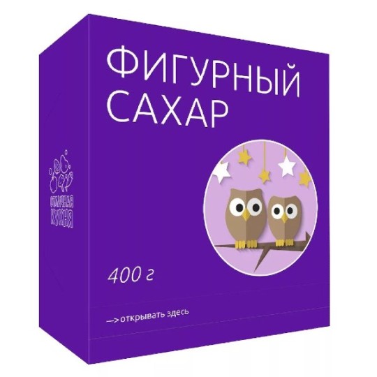 САХАР РАФИНАД ОТЛИЧНАЯ КУХНЯ ДЕТСКИЙ ФИГУРНЫЙ 400Г КАРТ/КОР