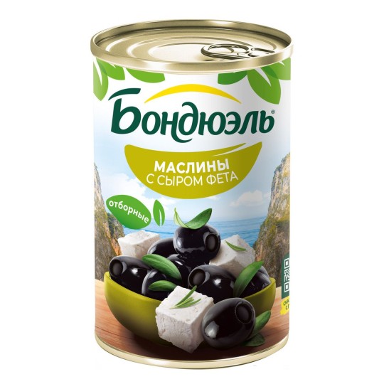 МАСЛИНЫ БОНДЮЭЛЬ ОХИБЛАНКА С СЫРОМ ПО-ГРЕЧЕСКИ 314МЛ