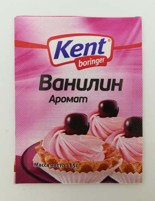 Ванилин KENT 1,5 гр
