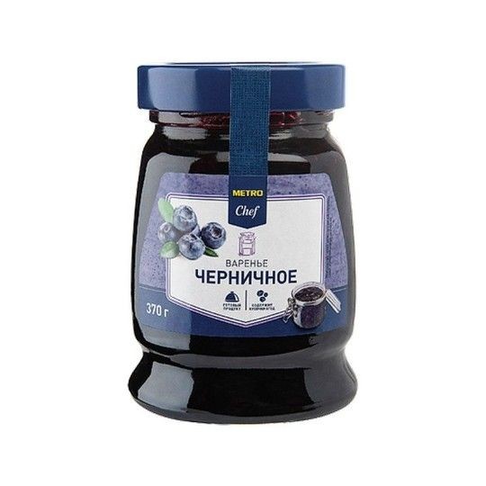 Варенье домашнее десертное черника Metro Chef, 370 г