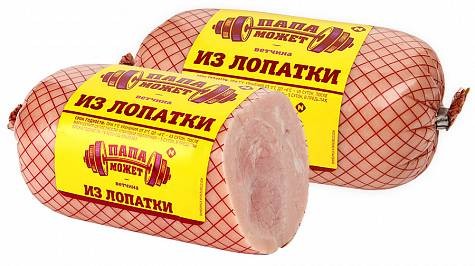 Ветчина ОСТАНКИНО Папа может Из лопатки, вес