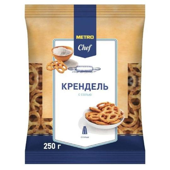 Крендель с морской солью Metro Chef, 250 г