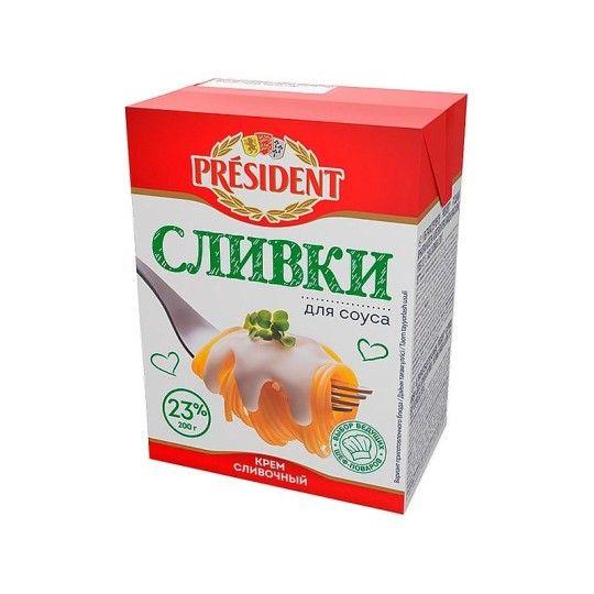 Сливки President 23% для соуса крем сливочный 200 г
