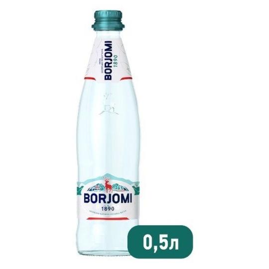 Borjomi минеральная вода 0,5 л. стекло