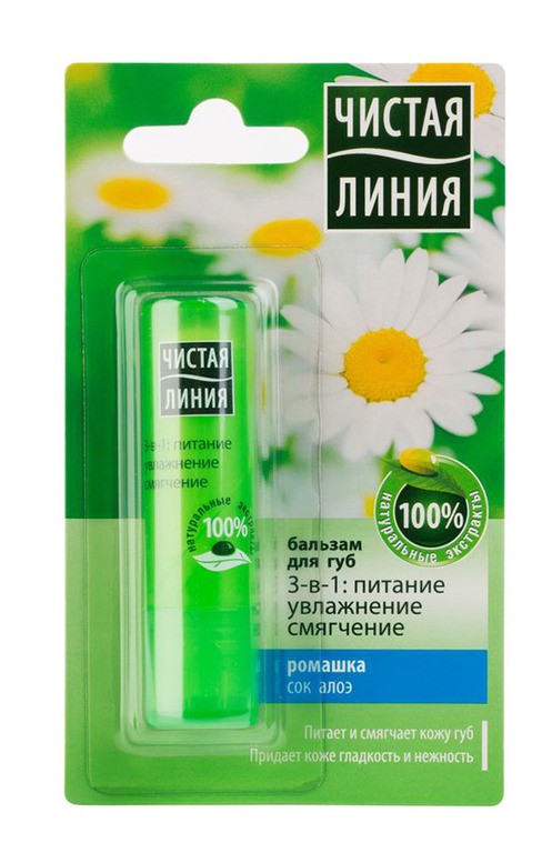 Бальзам ЧИСТАЯ ЛИНИЯ Питание, увлажнение Ромашка Сок алоэ для губ 