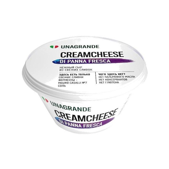  Сыр сливочный Кремчиз "Unagrande" 200г