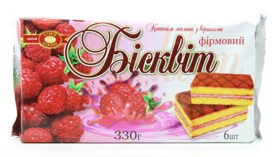 Бисквит Харьков Малина со сливками 330г